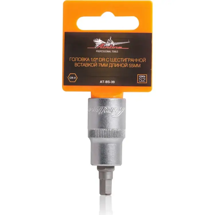Торцевая головка Airline AT-BS-39
