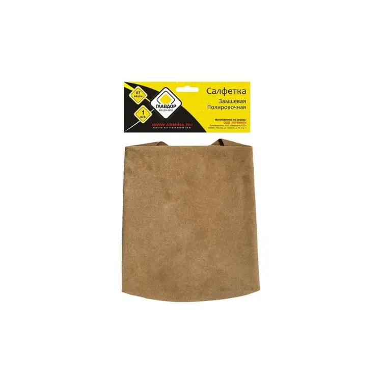 Полировочная салфетка ГЛАВДОР GL-101-015 50057