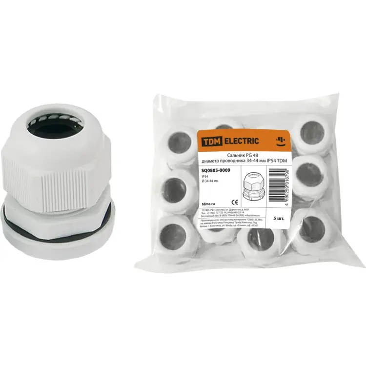 Сальник TDM ELECTRIC SQ0805-0009