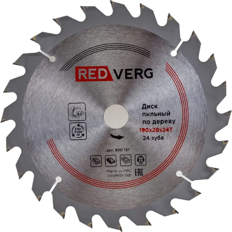 Твердосплавный пильный диск по дереву REDVERG 800151 6621220