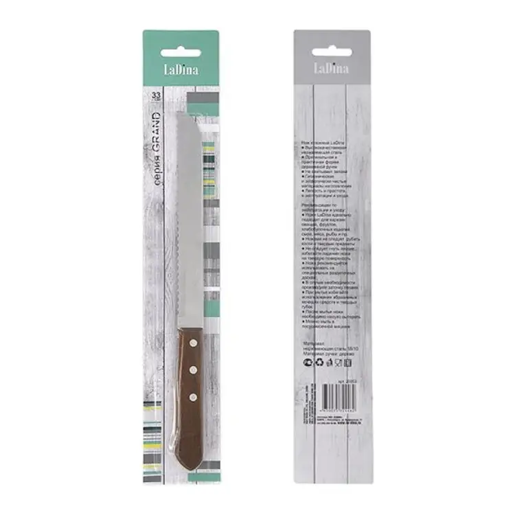 Кухонный нож Ladina GRAND 20053 Кухонный нож Ladina GRAND 20053