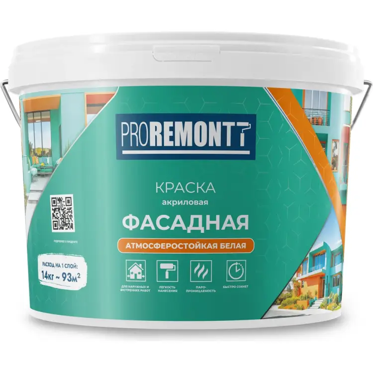 Фасадная краска Proremontt Лк-00006388