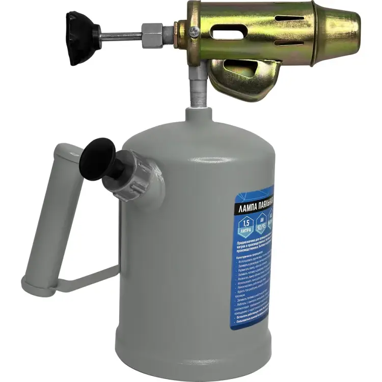 Паяльная лампа vertextools УРАЛ 0844-1,5 Паяльная лампа vertextools УРАЛ 0844-1,5