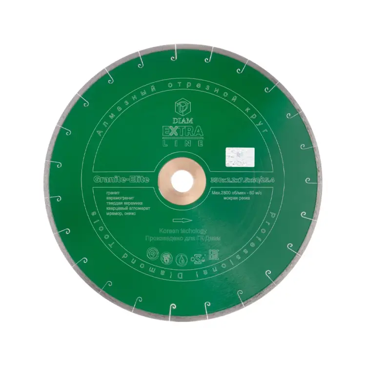 Алмазный диск по граниту Diam Granite-Elite 000219 Алмазный диск по граниту Diam Granite-Elite 000219