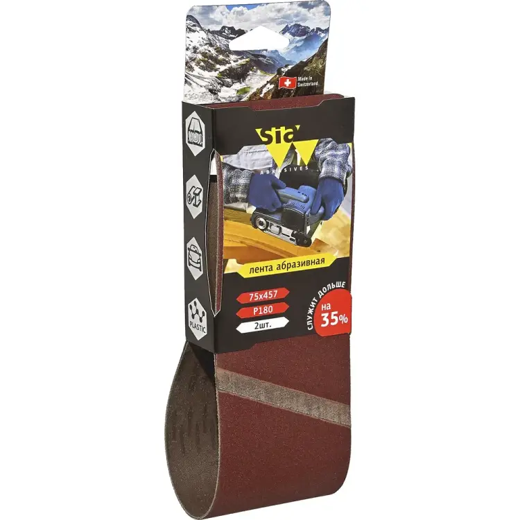 Бесконечная лента шлифовальная Sia Abrasives 2920 siawood sw457-180 Бесконечная лента шлифовальная Sia Abrasives 2920 siawood sw457-180