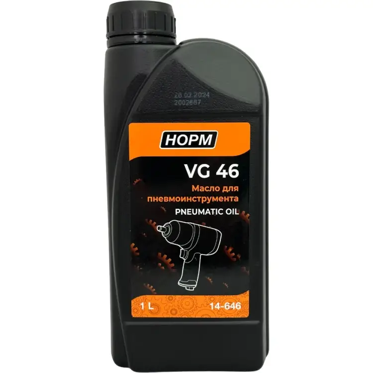 Масло для пневмоинструмента NORM VG 46 14-646
