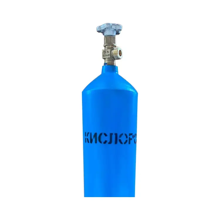 Баллон для кислорода УЗГПО 5-150У 1-5L-150U-2-W27