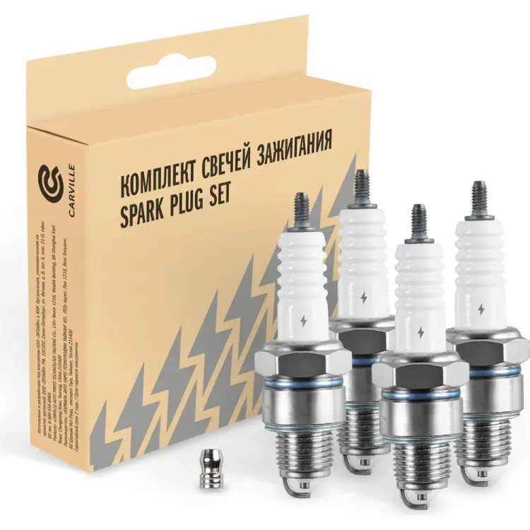 Комплект свечей зажигания для ГАЗ 24/3110/3302 с дв. ЗМЗ-402 StartVOLT VSP 0057 Комплект свечей зажигания для ГАЗ 24/3110/3302 с дв. ЗМЗ-402 StartVOLT VSP 0057