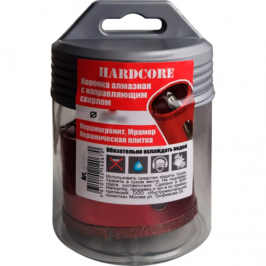 Алмазная коронка по керамограниту и мрамору Hardcore 154070