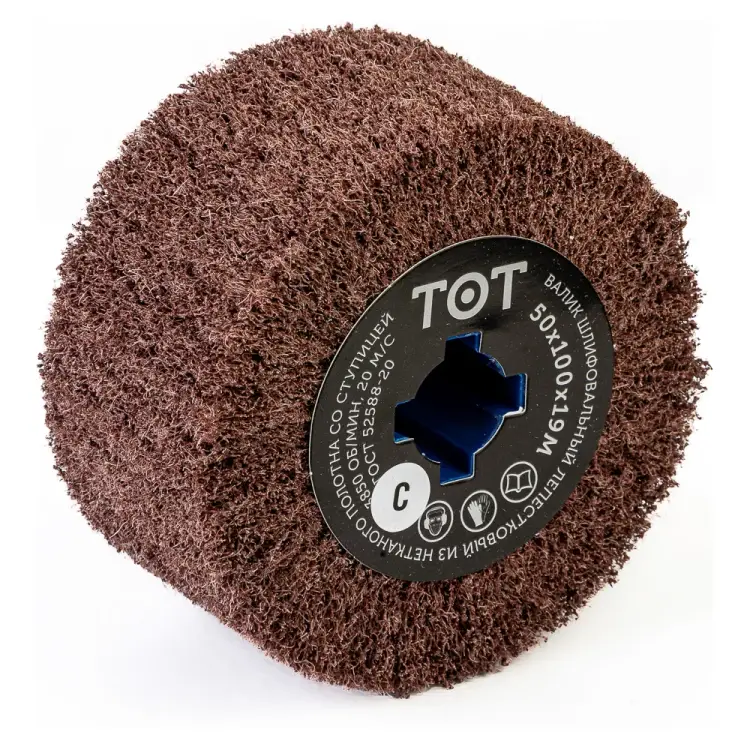 Нетканый шлифовальный валик TOTFLEX 4631160803970 Нетканый шлифовальный валик TOTFLEX 4631160803970