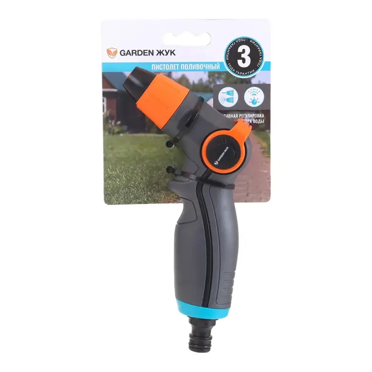 Пистолет-наконечник для полива Garden Жук 322677-00 Пистолет-наконечник для полива Garden Жук 322677-00