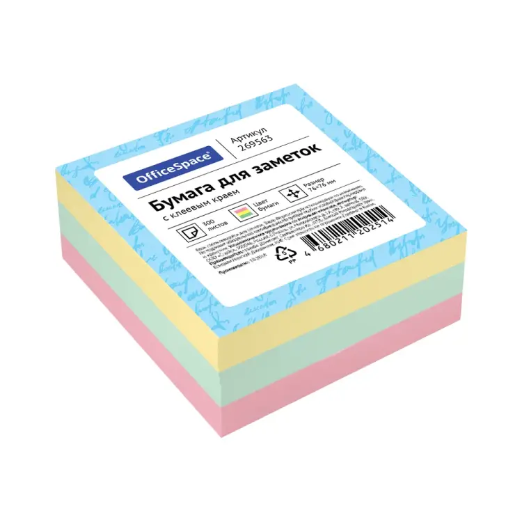 Самоклеящийся блок OfficeSpace 269563