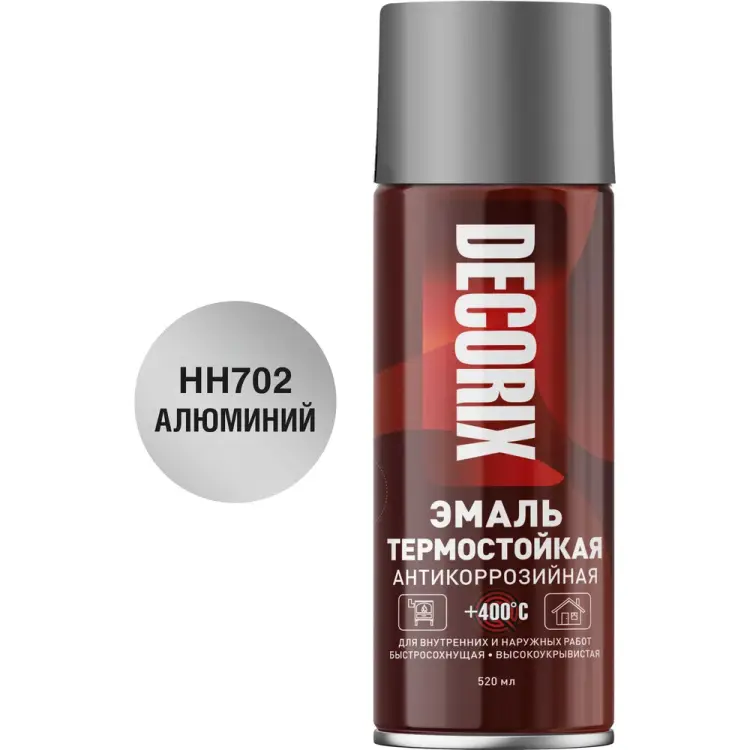 Аэрозольная термостойкая эмаль Decorix 0142-02 DX Аэрозольная термостойкая эмаль Decorix 0142-02 DX