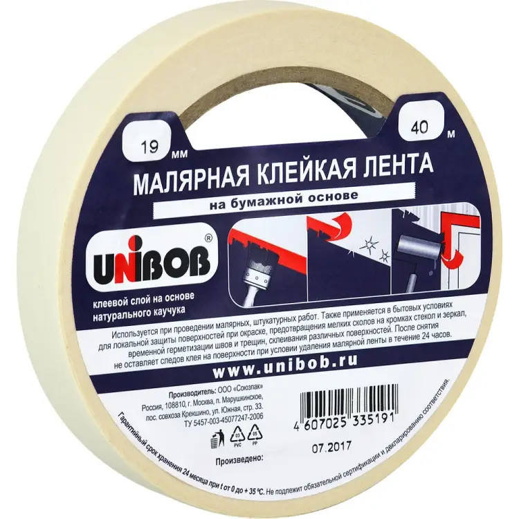 Малярная клейкая лента Unibob 214971