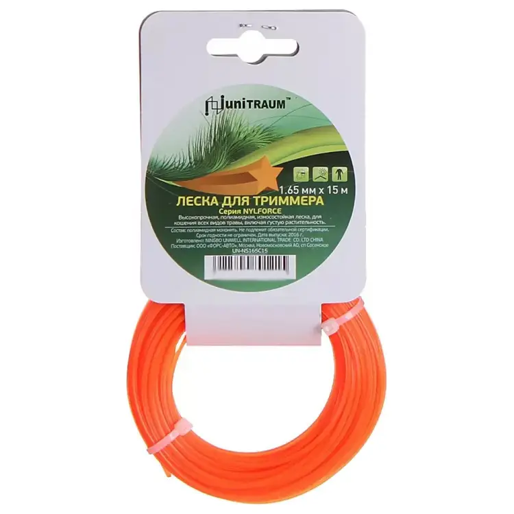 Леска для триммера UNITRAUM UN-NS165C15