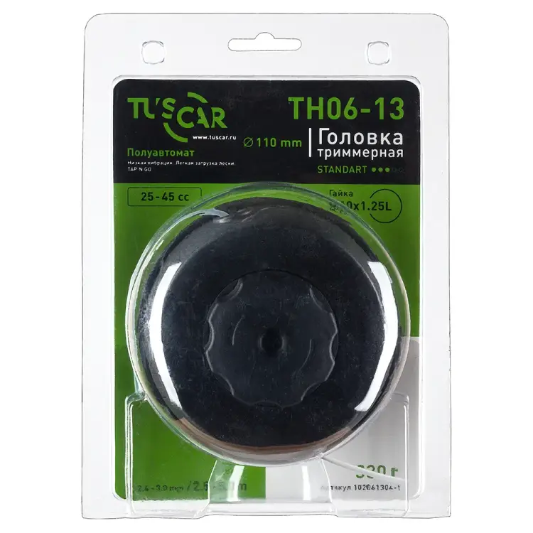 Триммерная головка TUSCAR TH06-13 Standart 102061304-1