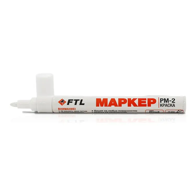 Маркер-краска FTL PM-2 8043