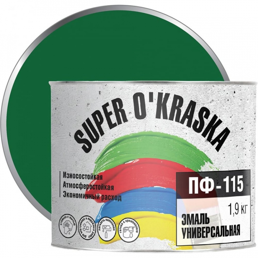 Эмаль super maler Зеленый 1,9кг