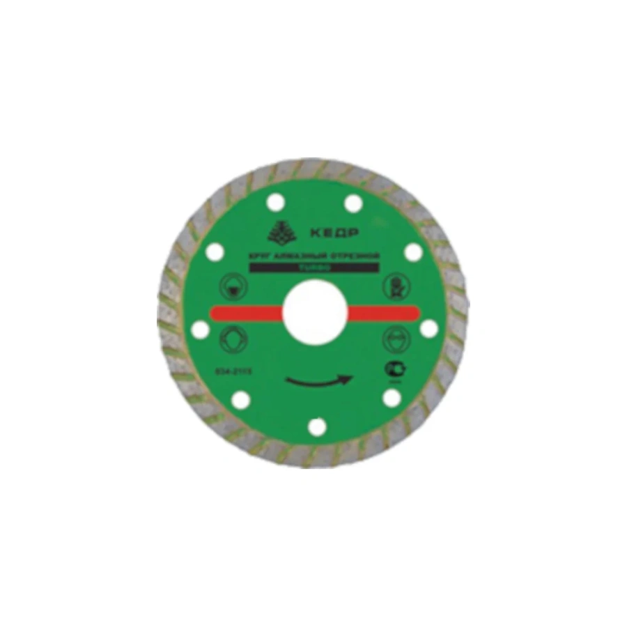 Алмазный круг для сухой и влажной резки Кедр ТУРБО 24720 Алмазный круг для сухой и влажной резки Кедр ТУРБО 24720