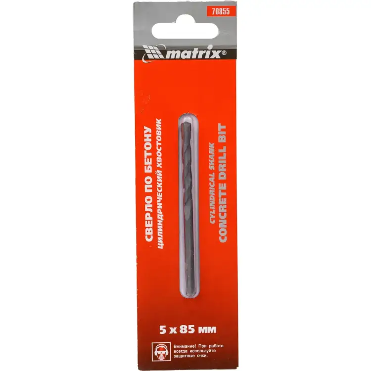 Сверло по бетону MATRIX 70855