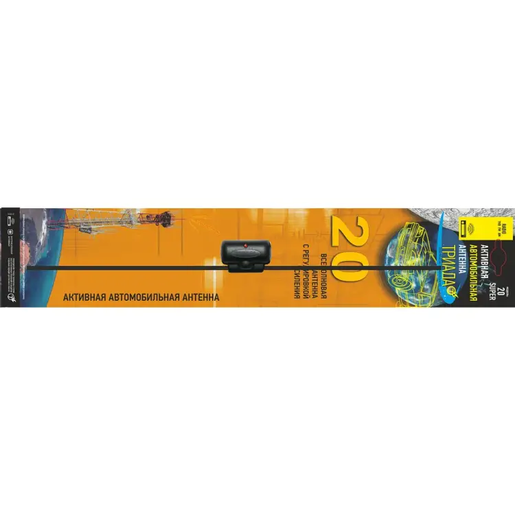 Активная автомобильная антенна Триада 20 Super 3869