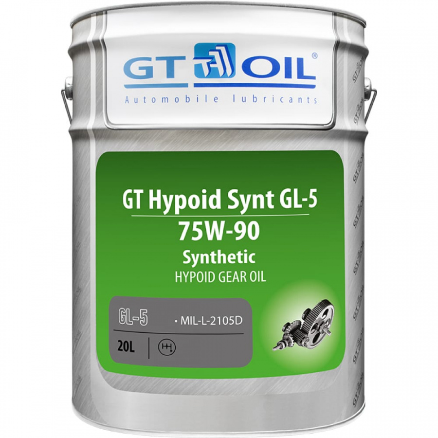 Масло GT OIL Hypoid Synt SAE 75W-90 API GL-5