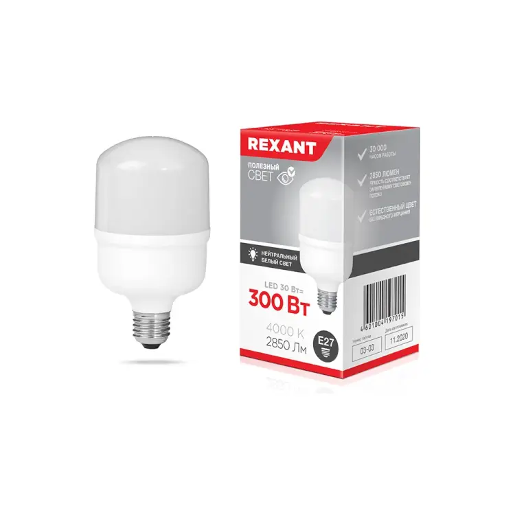 Светодиодная лампа REXANT 604-149 Светодиодная лампа REXANT 604-149