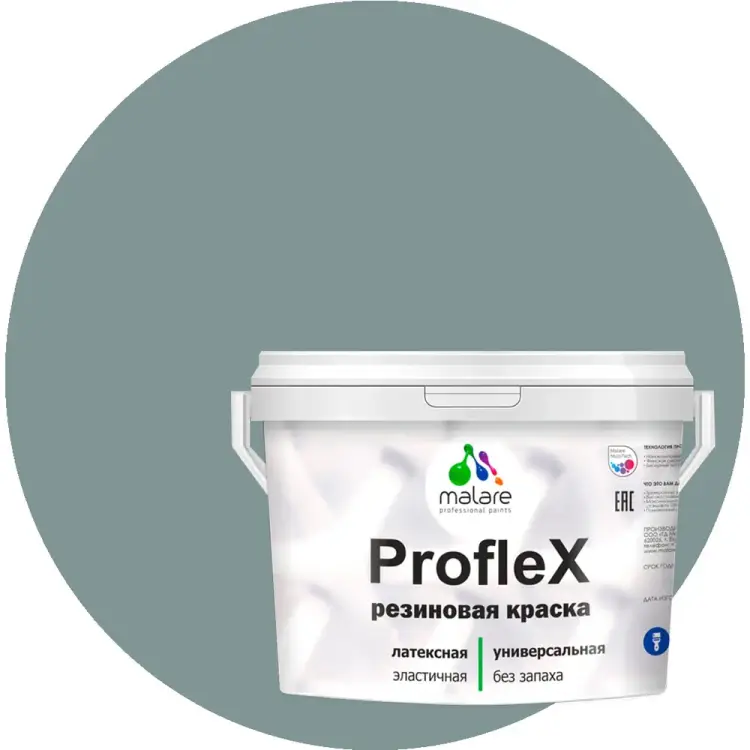 Резиновая краска для фасадов, крыш и цоколей MALARE Proflex 2036751484422 Резиновая краска для фасадов, крыш и цоколей MALARE Proflex 2036751484422