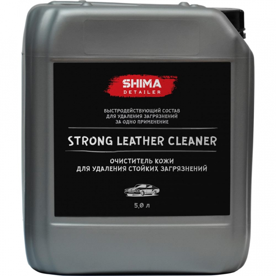 Очиститель кожи для удаления стойких загрязнений SHIMA DETAILER STRONG LEATHER CLEANER