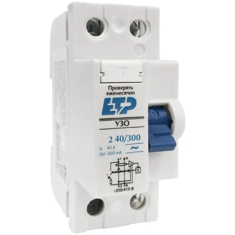 Устройство защитного отключения ЕТР УЗО 2P 18029