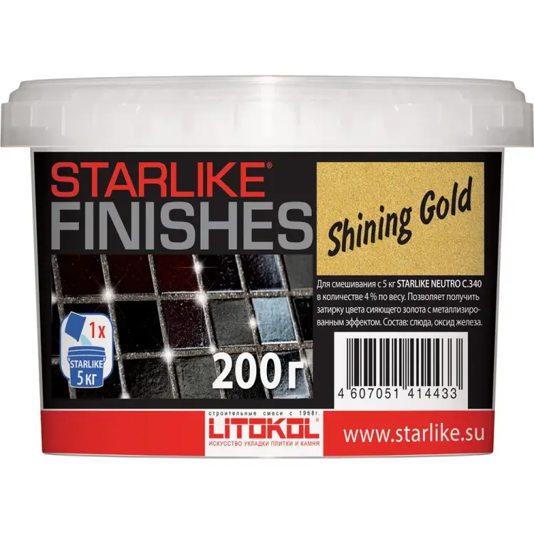 Декоративная добавка для Starlike LITOKOL SHINING GOLD 478230003 Декоративная добавка для Starlike LITOKOL SHINING GOLD 478230003