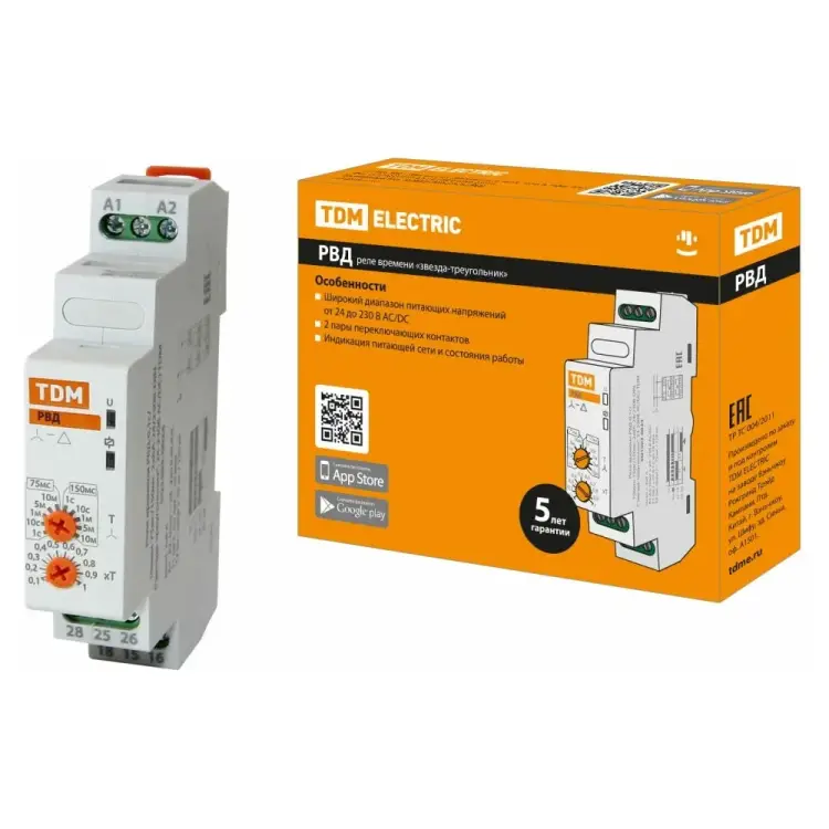 Реле времени TDM РВД-0,1с SQ1503-0024