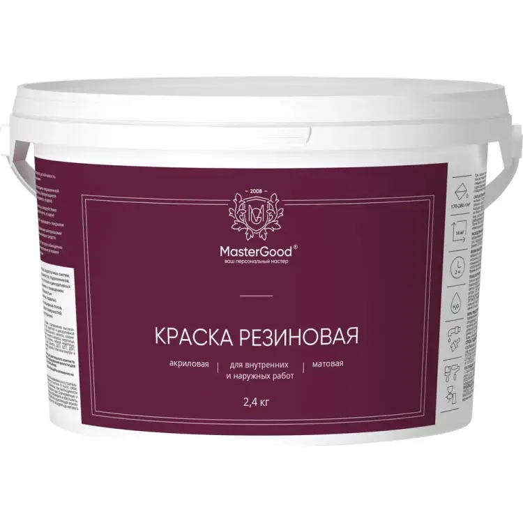 Эластичная резиновая краска MasterGood MG-КраскаРезин-2,4/бел Эластичная резиновая краска MasterGood MG-КраскаРезин-2,4/бел