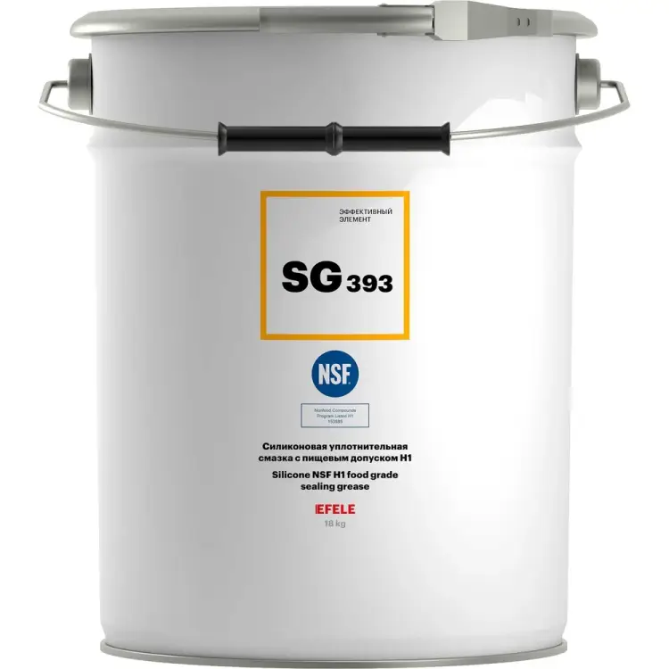 Силиконовая смазка EFELE SG-393 91457