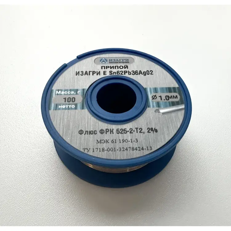Припой ИЗАГРИ Sn62Pb36Ag02 525-2-T2 Припой ИЗАГРИ Sn62Pb36Ag02 525-2-T2