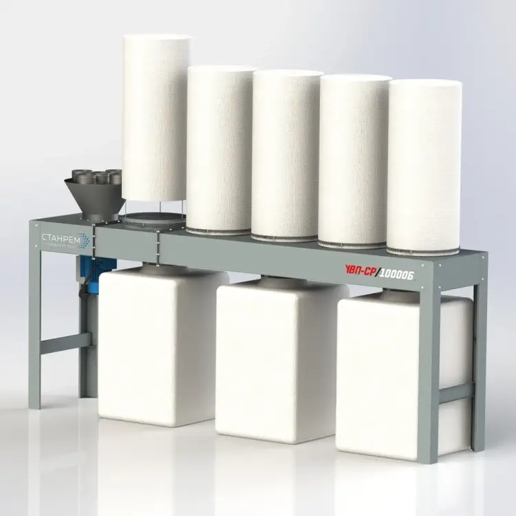 Аспирационная установка СТАНРЕМ Увп ср-10000 Uvp10001