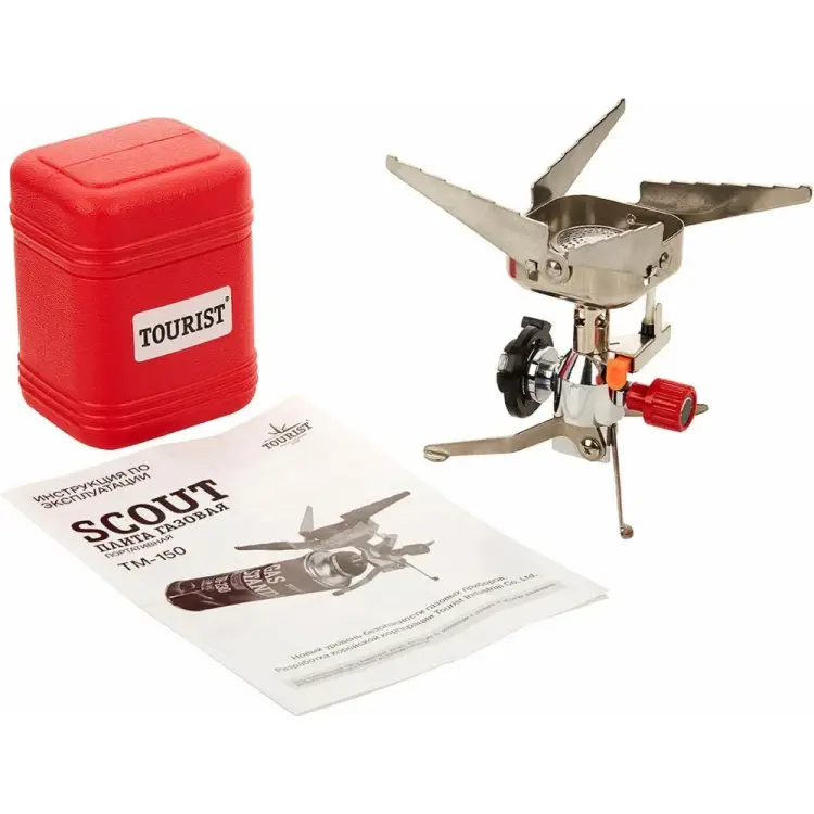 Мини газовая плитка TOURIST SCOUT TM-150