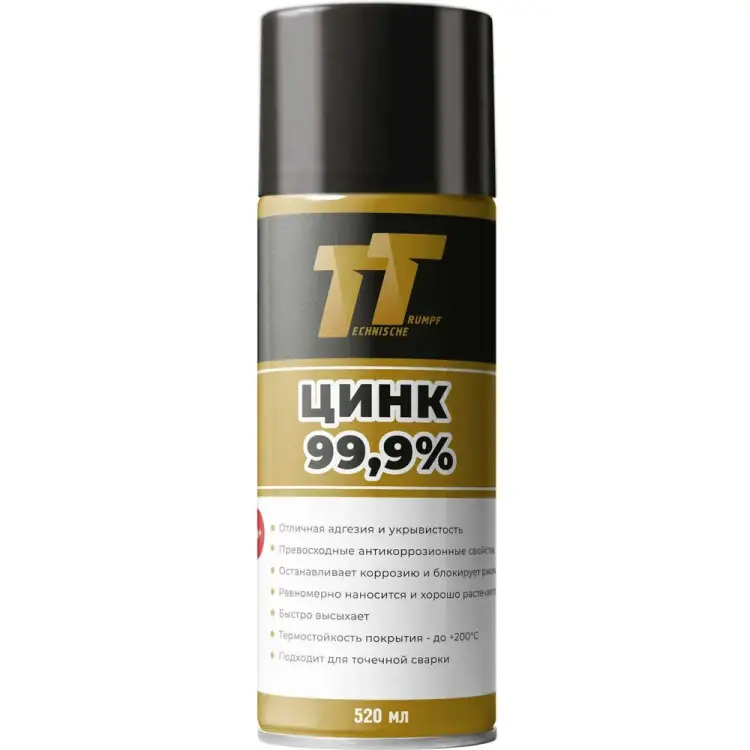 Состав холодного цинкования TT ZN05/78