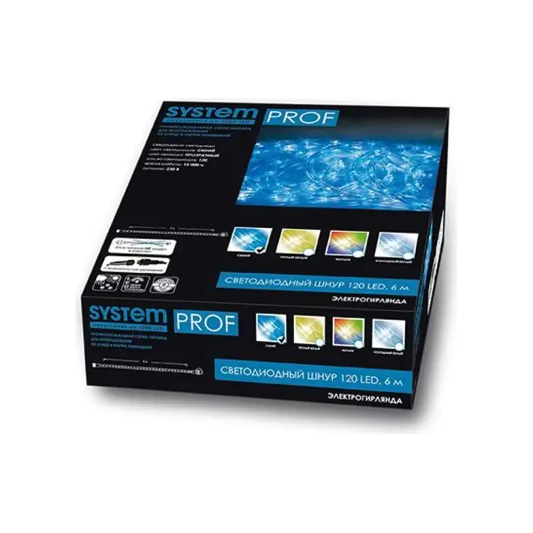 Электрогирлянда GLOS GL-SP9013-B