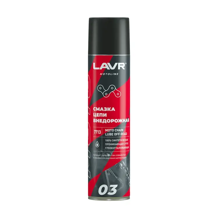 Внедорожная смазка цепи LAVR Ln7713
