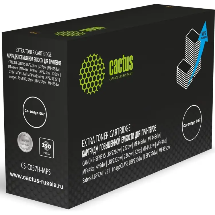 Картридж лазерный для Canon i-SENSYS LBP226dw/2 Cactus CS-C057H-MPS Cartridge 057 2003541