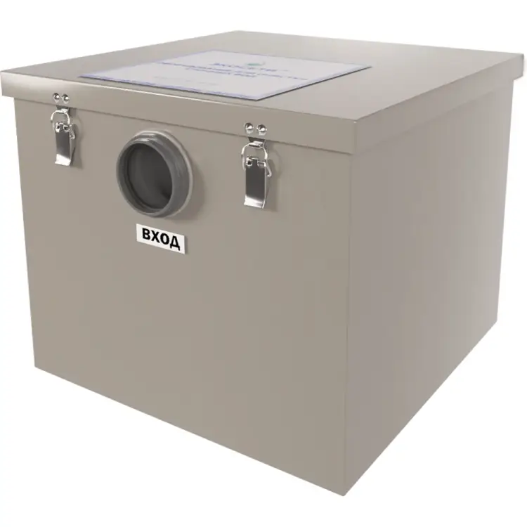 Жироуловитель Экосети Стандарт ОВ 0.5-40 ОВ0540