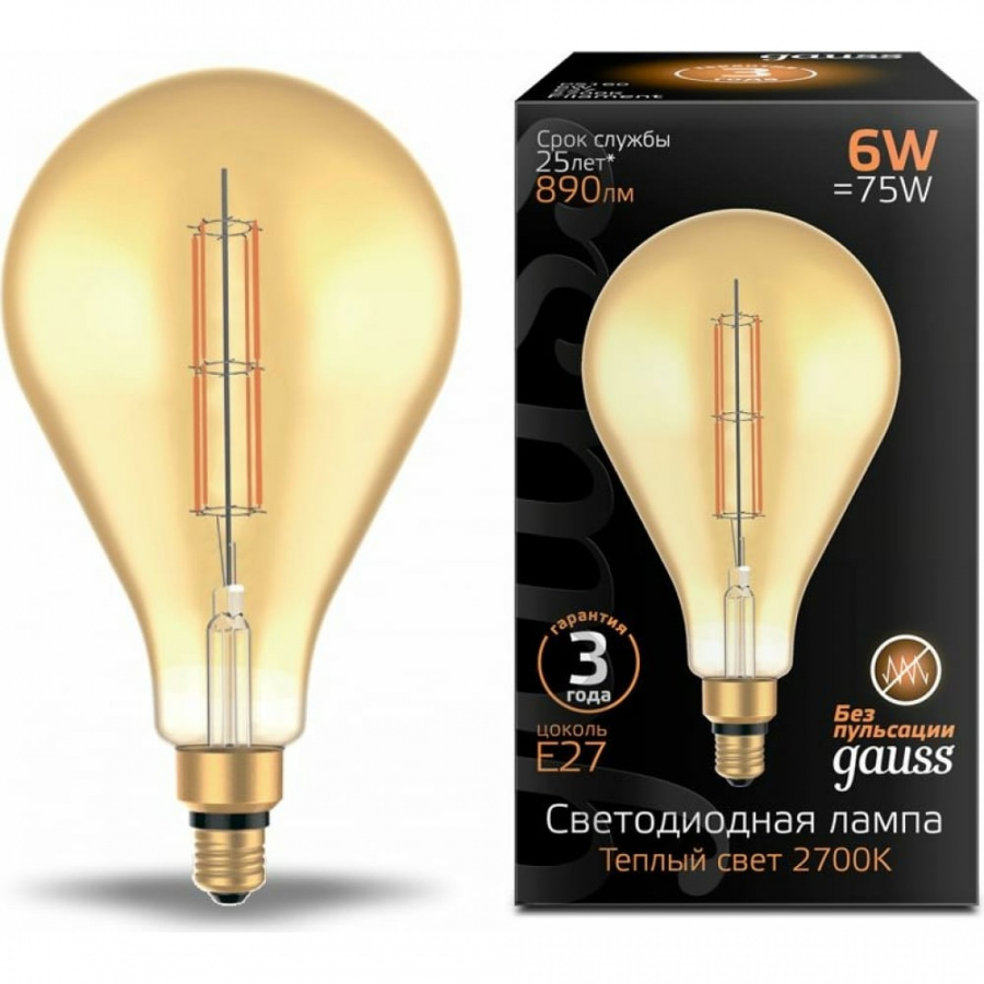 Лампа Gauss LED Vintage Filament Straight