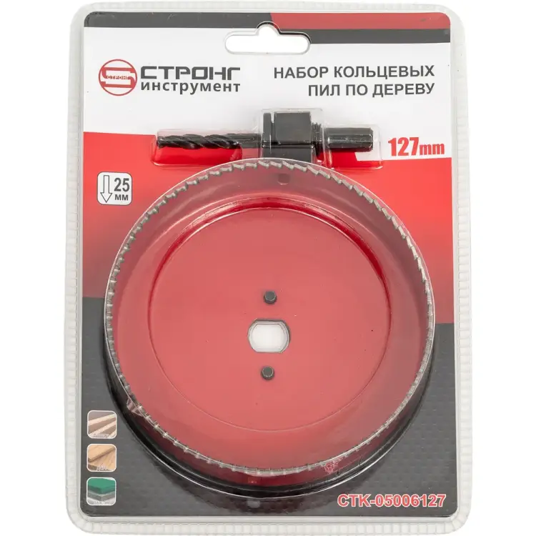 Коронка по дереву Strong стк-050 стк-05006127