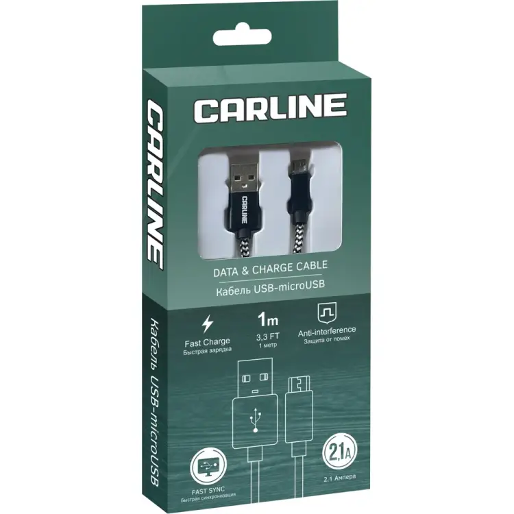 Кабель CARLINE CAB03121 Кабель CARLINE CAB03121