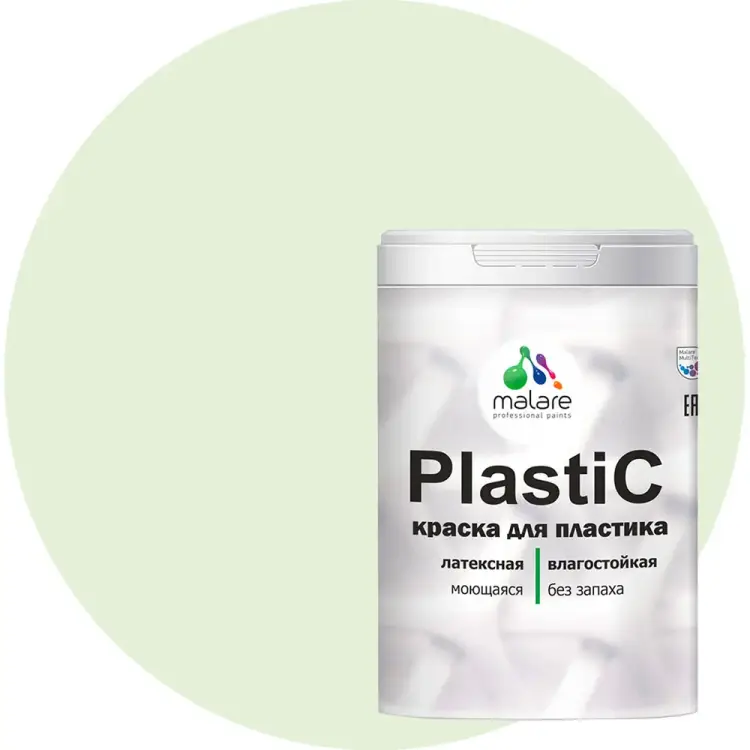 Краска для пластика MALARE PlastiC 2036744709518 Краска для пластика MALARE PlastiC 2036744709518