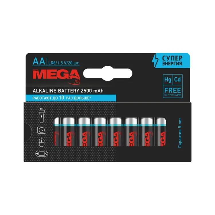 Батарейки ProMega 1420748