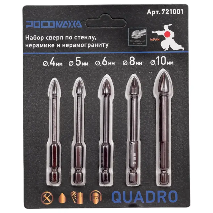 Набор сверл по стеклу, керамике и керамограниту РОСОМАХА 721001