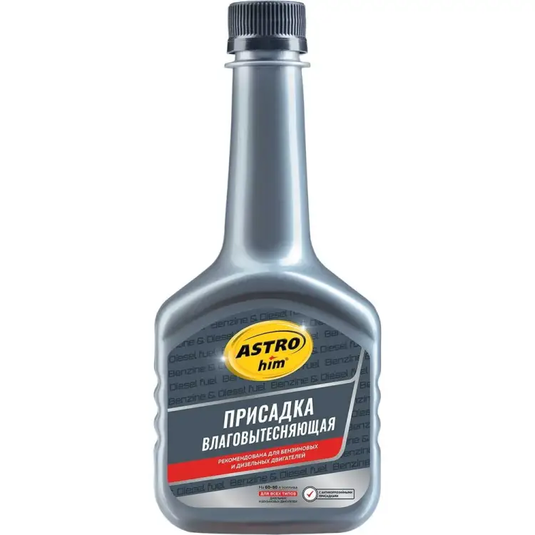 Присадка влаговытесняющая Astrohim Ас-110 AC110