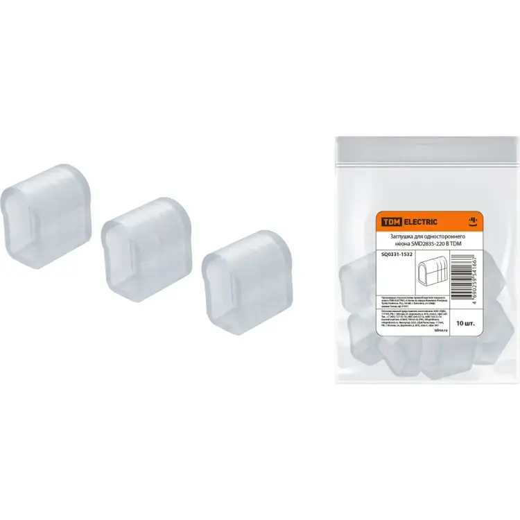 Заглушка для одностороннего неона SMD2835-220 В TDM ELECTRIC SQ0331-1532 Заглушка для одностороннего неона SMD2835-220 В TDM ELECTRIC SQ0331-1532